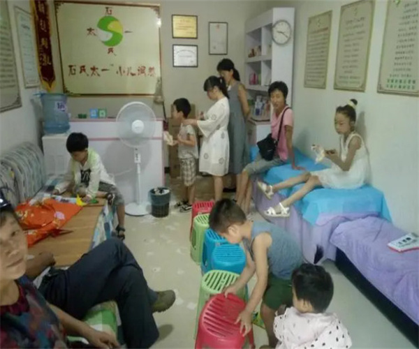 石氏太一小儿调养加盟费