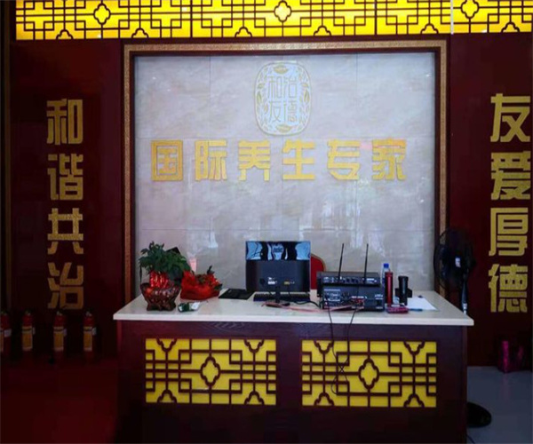 微凤凰品质生活馆加盟费