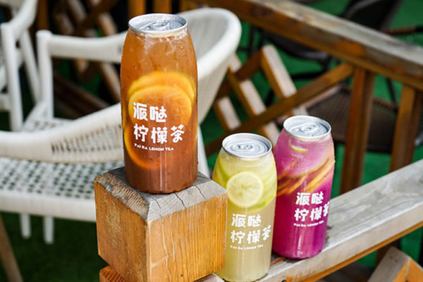 派哒柠檬茶加盟费