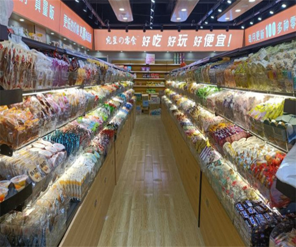 宛星の零食加盟费