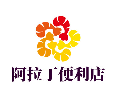 阿拉丁便利店加盟
