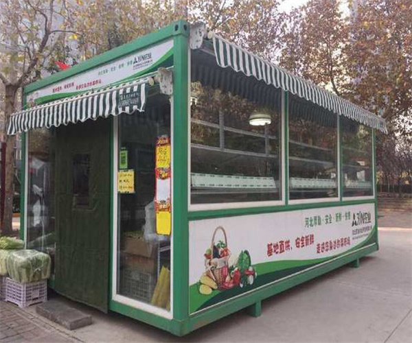 厚勤易购社区果蔬店