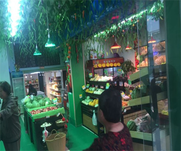 三好鲜生加盟费