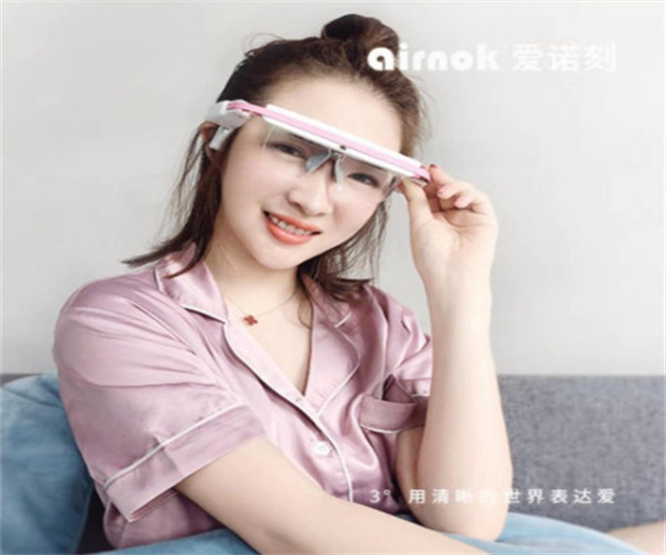 爱诺刻ak镜