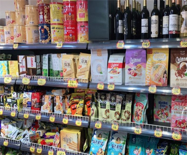 lu先生折扣超市加盟费