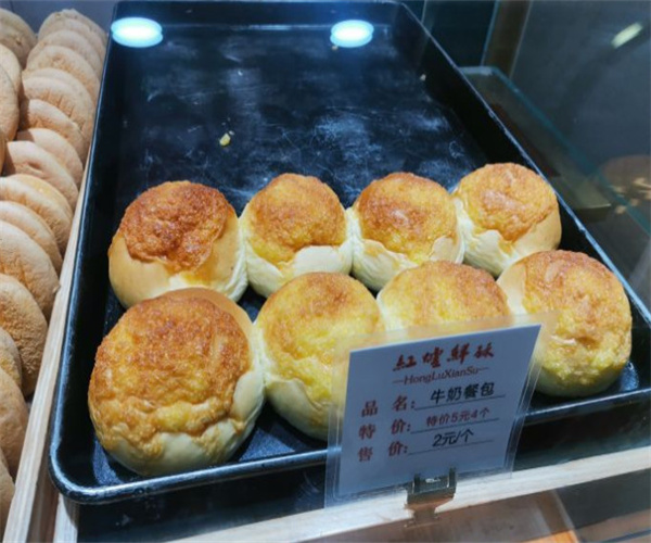 红炉鲜酥加盟费