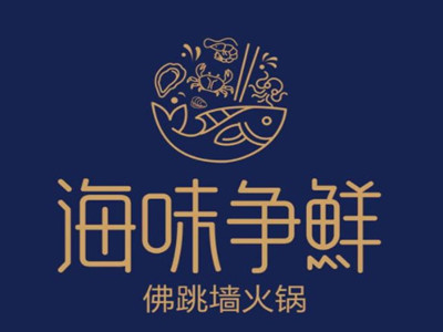 海味争鲜佛跳墙加盟费