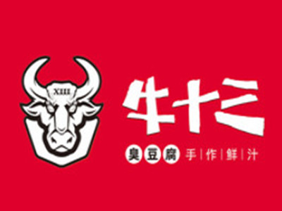 牛十三臭豆腐加盟费