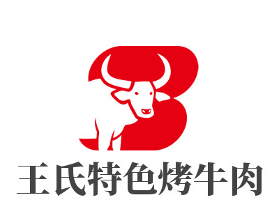 王氏特色烤牛肉加盟费