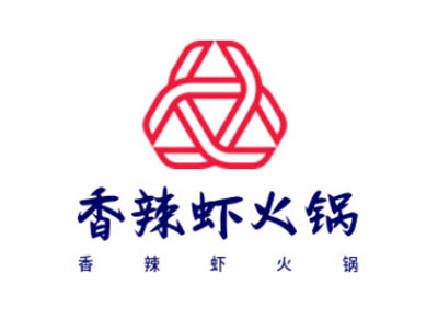 香辣虾火锅