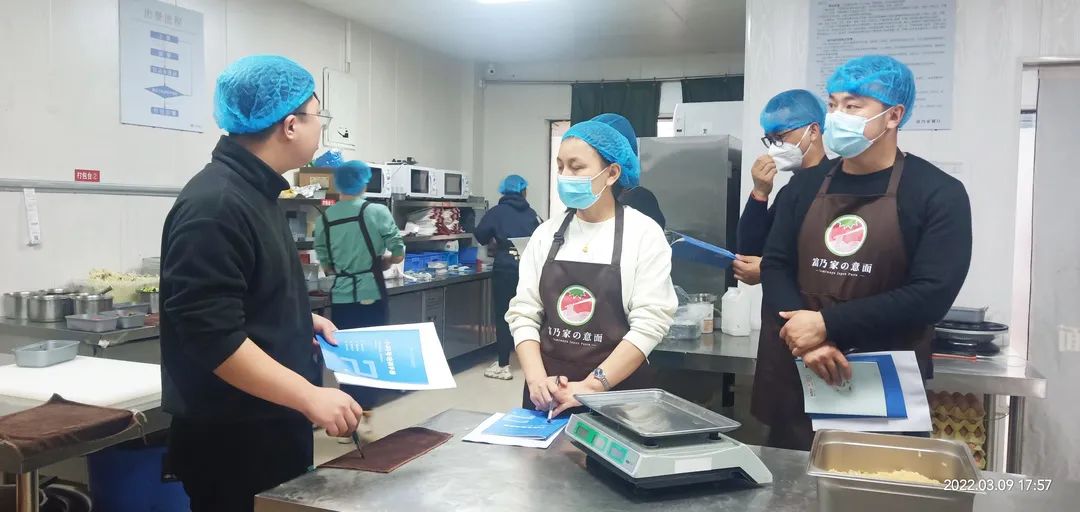 金三银四，开店创业正当时！