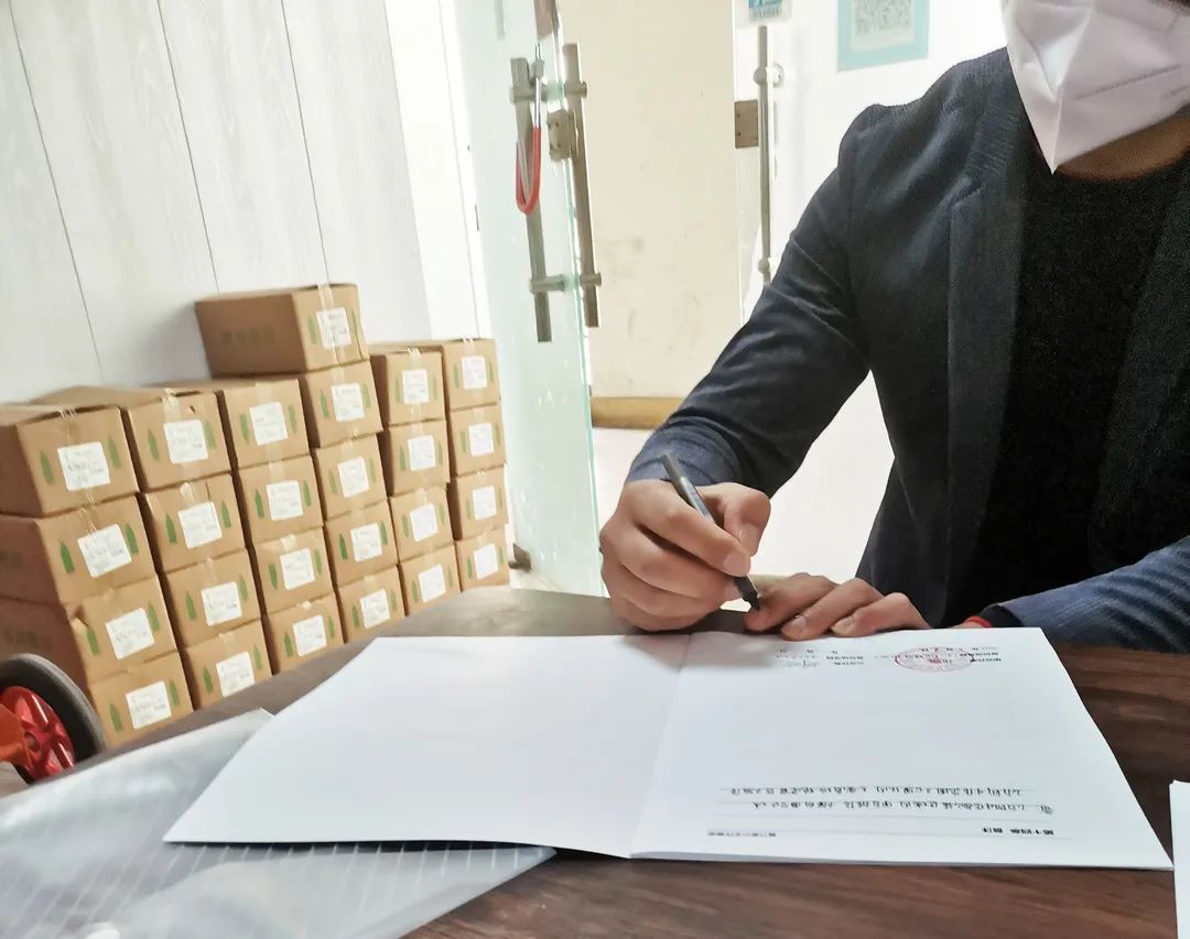 金三银四，开店创业正当时！