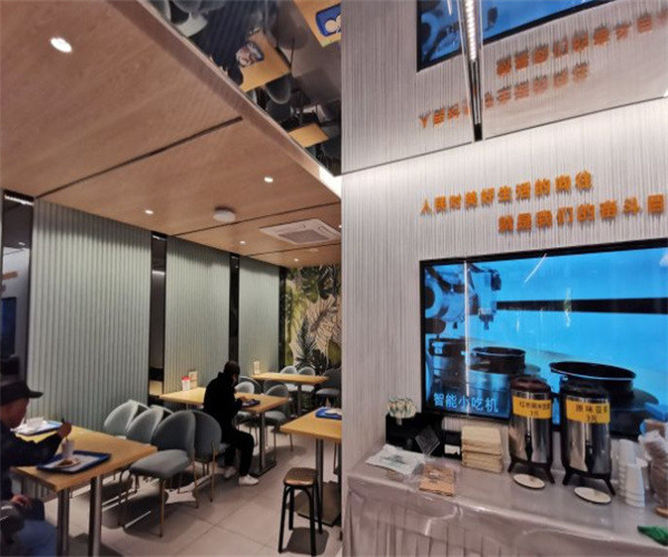 虹桥社区ai食堂加盟费