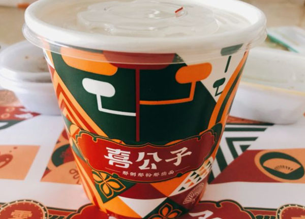 喜公子那粥那粉那些面加盟