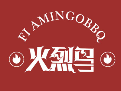 火烈鸟雨林烤肉加盟