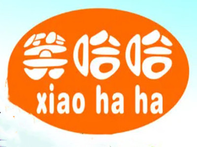 笑哈哈二元店加盟费