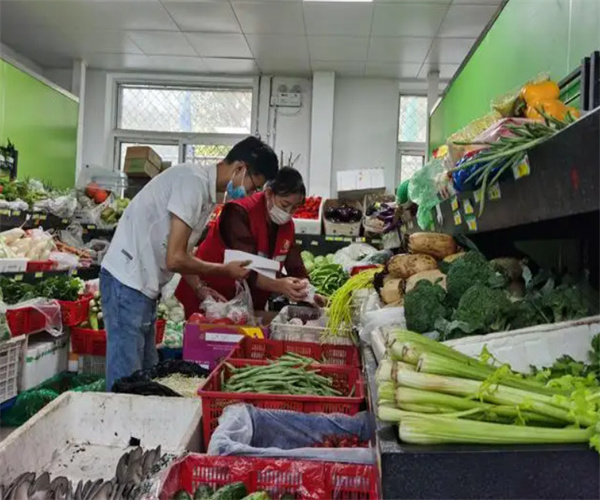 社区便民菜店