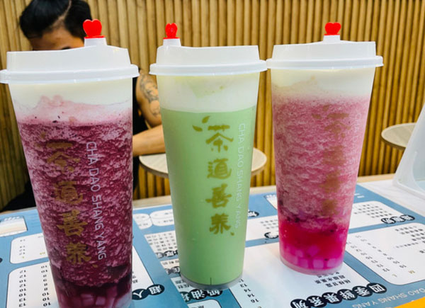 茶道善养加盟费