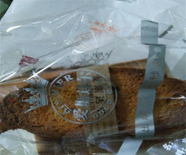 爱斯迷尔烘焙坊加盟费