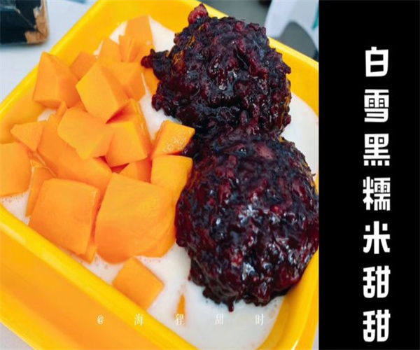 海狸甜时加盟费