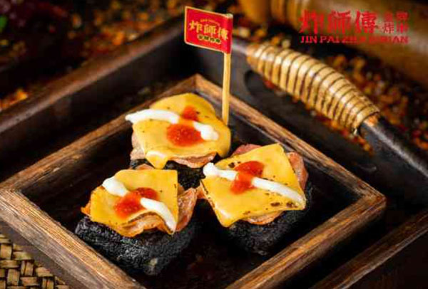 炸师傅金牌炸串加盟费