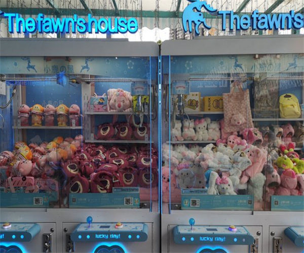 小鹿的屋娃娃机加盟