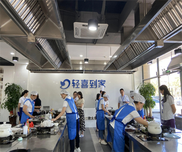 轻喜到家家政公司加盟