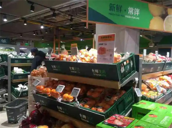 归一有机鲜生活加盟费