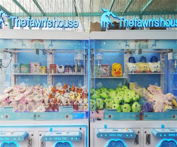 小鹿的屋娃娃机加盟