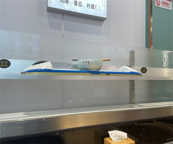 一皇捞面