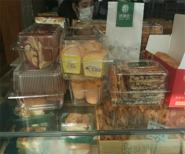 时间臣桃酥大王