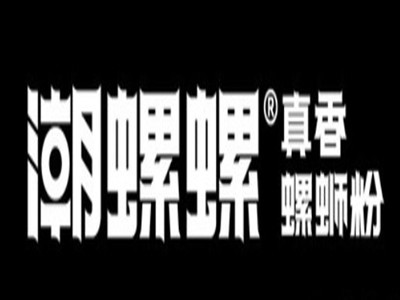 潮螺螺真香螺蛳粉