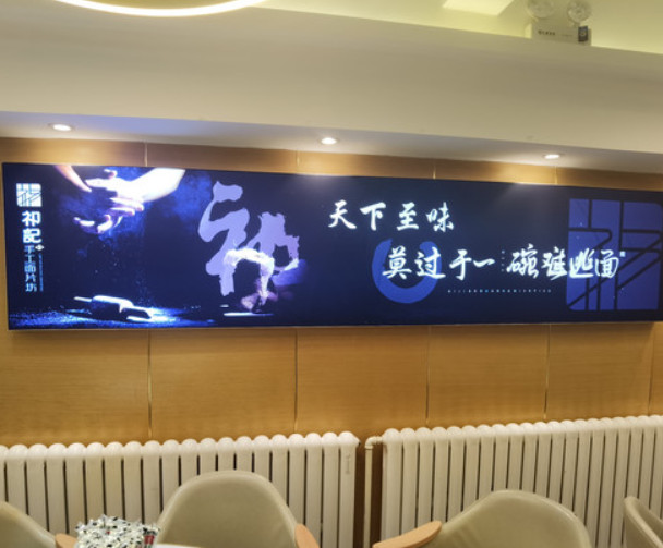 祁记面片加盟费