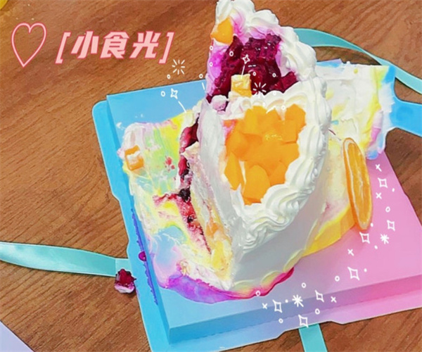 蜜蜜西里网红生日蛋糕