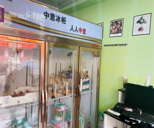 蜜蜜西里网红生日蛋糕