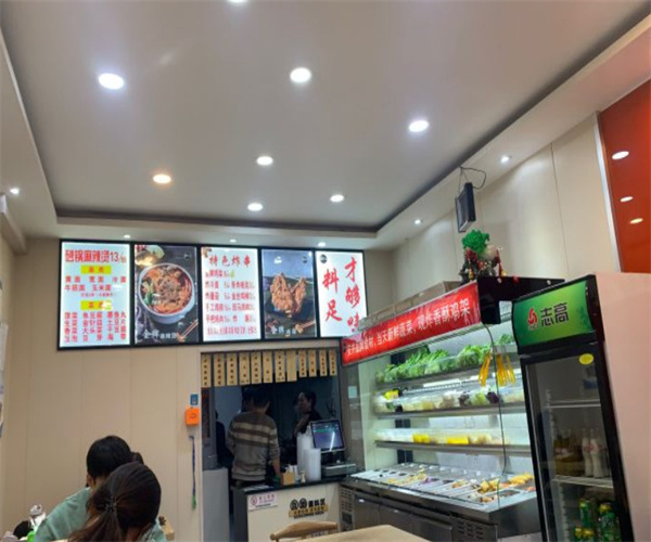 椒外婆麻辣烫加盟费