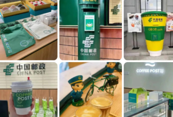 邮政咖啡加盟