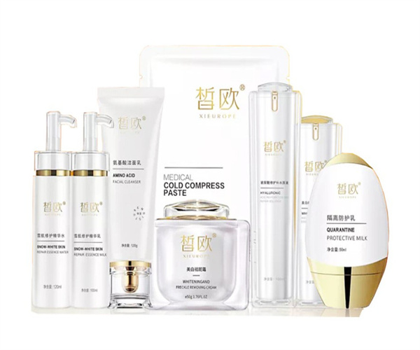 皙欧护肤品加盟费