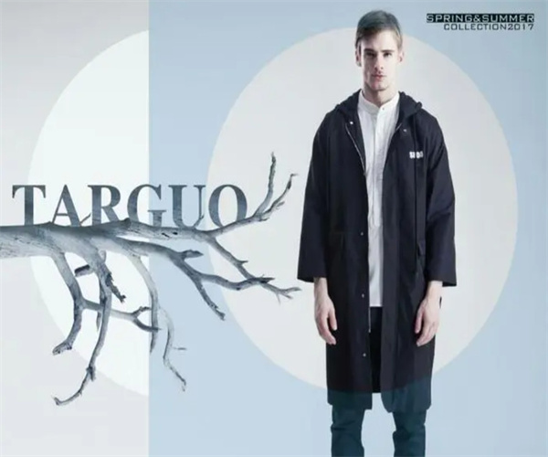 它古男装加盟费