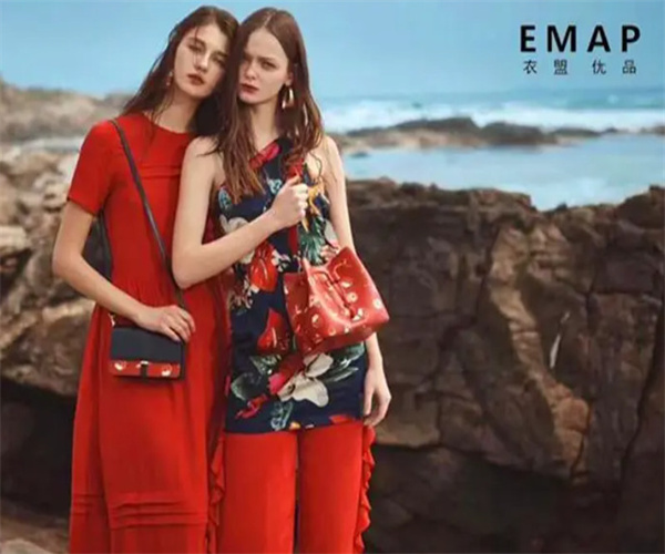 emap衣盟优品女装加盟费