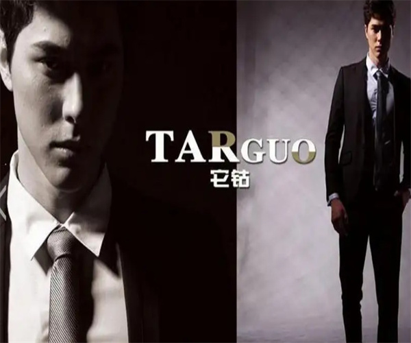 它古男装加盟费