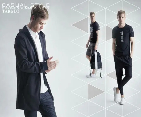 它古男装加盟费