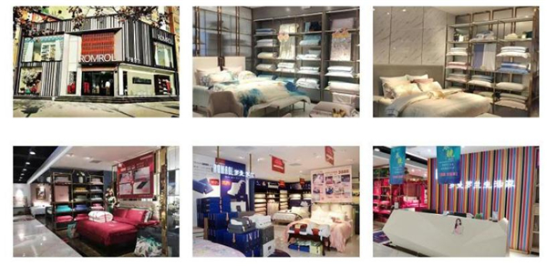 罗曼罗兰家纺加盟费