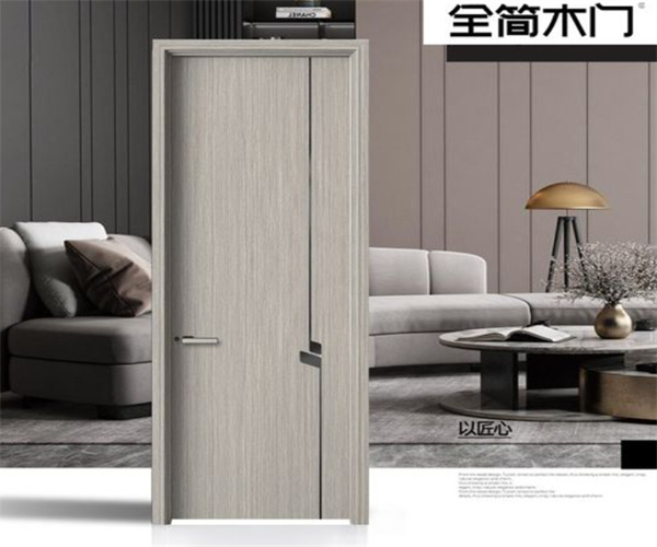 全简木门加盟