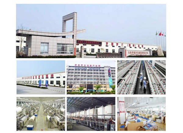 罗曼罗兰家纺加盟费