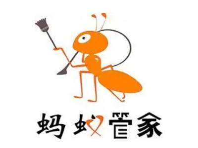 蚂蚁管家家政加盟