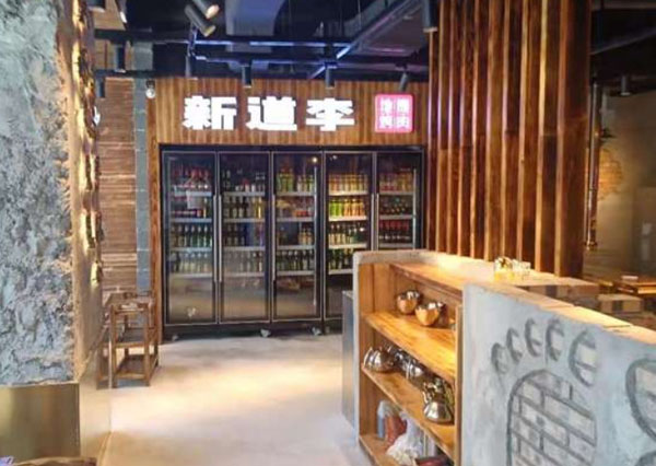 新道李地摊烤肉加盟费