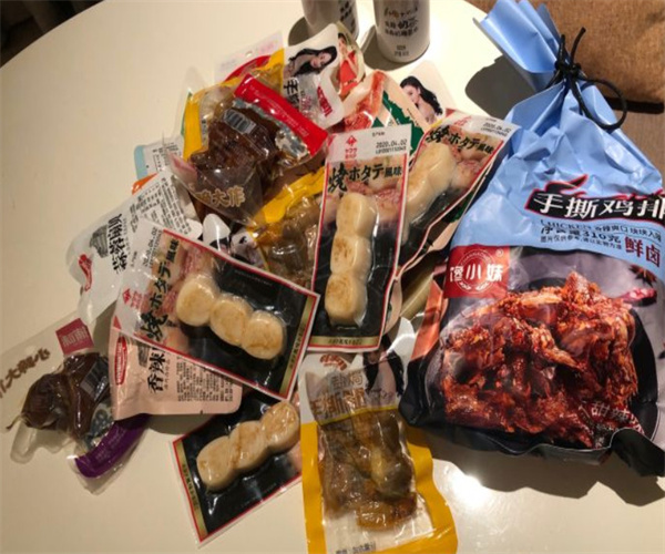 好乡霖休闲食品