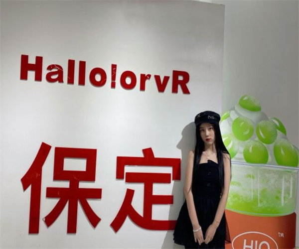 H!O喝茶乐园加盟费