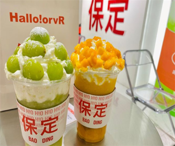 H!O喝茶乐园加盟费